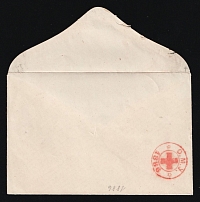 1886 Odessa, Red Cross, Russian Empire Charity Local Cover, Russia (Stamp INVERTED and MISPLACED to bottom, Size 113 x 75, Watermark ///, White Paper)