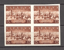 1940 Lithuania Block of Four 15 C (Imperf, CV $50, Сertificate, MNH)