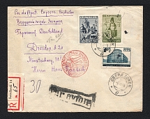 1934 Airmail Express Registered cover from Sverdlovsk 6.10.34 to Dresden (Michel Nr. 392 Y, 434 and 439)