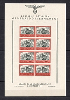 1944 General Government, Germany (Mi. Klb 3U, Souvenir Sheet, Control Number `3`, CV $290, MNH)