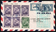 1941 Guinea, First Flight Airmail cover, Bolama - San Juan (Puerto Rico), franked by Mi. 236, 5x 242, 244, 246