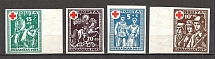 1950 Munich Camp Post in Favor of Military Invalids (Imperf, Full Set, MNH/MLH)