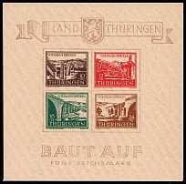 1946 Thuringia, Soviet Russian Zone of Occupation, Germany, Souvenir Sheet (Mi. Bl 4, CV $520, MNH)