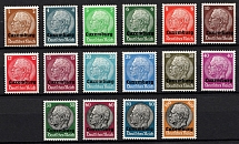 1940 Luxembourg, German Occupation, Germany (Mi. 1 - 16, Full Set, CV $50, MNH)