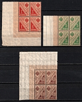 1918 RSFSR, Savings Stamps, Russia, Blocks of Four (Margins, Full Set, MNH)