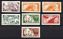 1930 Latvia (Varieties of Watermark, Imperf, Full Set, CV $175, MH/MNH)