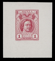 Imperial Russia - Romanov Dynasty issue - 1913, Peter the Great, die proof of 1k in deep rose, printed on chalk-surfaced thick paper, size 42x47mm, no defects, fresh, VF and rare item from the Tsar Collection, Est. $800-$900, …