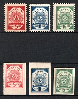 1919 Latvia (Perforated/Imperforate, Full Sets, Signed, CV $20)
