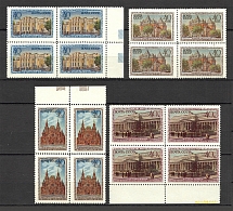 1950 USSR Muzeums of Moscow Blocks of Four (MNH)