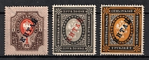 1904-08 Offices in China, Russia (Signed, CV $150)