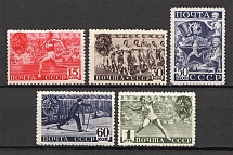 1940 USSR Soviet Youth Sport `GTO` Issue (Full Set, MNH)