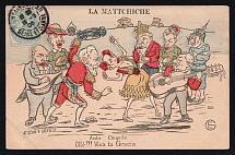 1914-18 'Long live Gracia' WWI European Caricature Propaganda Postcard, Europe