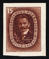 1944 '15' Ljubljana, German Occupation, Germany (Mi. V B, Unissued Stamp, Signed, CV $70, MNH)