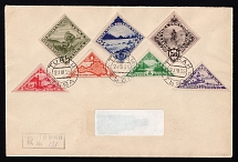 1935 (25 Mar) Tannu Tuva Registered cover from Turan, franked with 1935 complete set