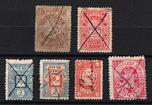 Velsk, Verkhoturie Zemstvo, Russia, Stock of Valuable Stamps (Canceled)