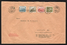 1933 (14 Mar) Weimar Republic, Germany, Cover Kiel - Berlin (Mi. 465, 474 - 476, CV $30)