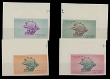 British Commonwealth - Pakistan - Bahawalpur - 1949, 75th Anniversary of the UPU, four imperforate trial color proofs in various color combinations, all are corner sheet margin examples, full OG, NH, VF, Est. $200-$250, Scott …