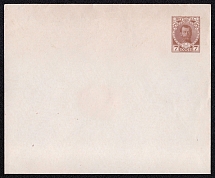 1913 7k Postal Stationery Stamped Envelope, Romanov Dynasty, Mint, Russian Empire, Russia (SC МК #55А, 144 x 120 mm, 22nd Issue)