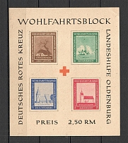 1948 Germany Oldenburg Local Issue Block (Imperf, Unlisted)