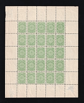 1902-16 3k Zolotonosha Zemstvo, Russia (Schmidt #22, Full Sheet, CV $250, MNH)