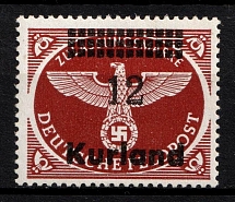 1945 12pf Kurland, German Occupation, Germany (Mi. 4 A z, Signed)