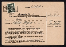 1945 For the Permanent Purchase of Special Stamps, Identity Card, Deutsches Reich, Nazi Germany