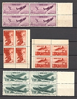 1946 USSR Air Force During World War II (2 Scans, Full Set, MNH)