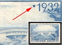 1932 10k The 15th Anniversary of the October Revolution, Soviet Union, USSR (Zv. 307 b, Dot before '1932', Perf 12 x 12.25, MNH, CV $400)