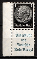 1940-41 1pf Third Reich, Germany, Se-tenant, Zusammendrucke (Mi. S 213, Margin, CV $30, MNH)