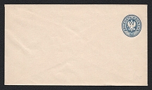 1875 20k Thirteenth issue Postal Stationery Cover Mint (Zagorsky SC31А, CV $35)