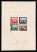 1930 Third Reich, Germany, Souvenir Sheet (Mi. Block1, CV $715)