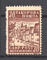 1947 Regensburg Displaced Persons DP Camp Ukraine `30` (Braun Probe, Proof, MNH)