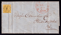 1850 (25 Sep) U.S. Mail, New York - Philadelphia, United States Carriers Post cover with 1c black yellow (Sc. #6LB10)