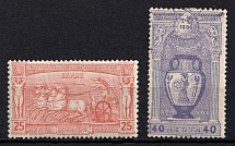 1896 Greece (Mi. 101 - 102, CV $80)
