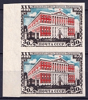 1947 30th Anniversary of Mossoviet, Soviet Union USSR, Pair (Full Set, MNH)
