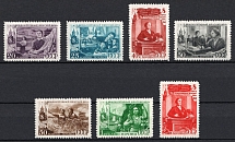 1949 International Day of Women, Soviet Union, USSR, Russia (Full Set)