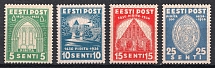 1936 Estonia (Full Set, CV $10, MNH)