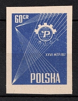 1957 60gr Republic of Poland, Wzor (Specimen of Fi. 874, Mi. 1018)