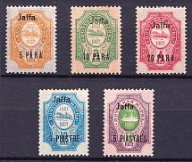 1910 Jaffa, Offices in Levant, Russia (CV $20)