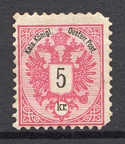 1883 Austria 5 Kr (CV $180)