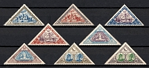 1933 Lithuania (Mi. 348 C, 349 A - 355 A, Full Set, CV $60, MNH)