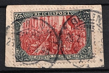 1900 5m on piece German Empire, Germany (Mi. 66 II , Used, CV $650)