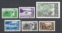 1949 USSR The State Forest Shelter Belts in the USSR (Full Set, MNH)