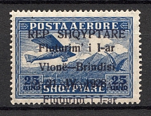 1928 Albania Airmail 25 Q (Double Overprint, Print Error, CV $15)
