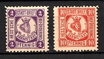 1895 Darmstadt Courier Post, Germany (Full Set, CV $20)