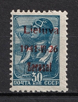 1941 30k Zarasai, Occupation of Lithuania, Germany (Mi. 5 II b, Red Overprint, Type II, CV $70, MNH)