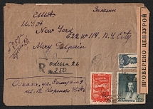 1944 (6 Nov) Registered, Soviet Union, USSR, Russia, Military, Censorship, Cover from Odesa to New York franked with 10k, 20k and 1r (Zv. 446, 785, 791)