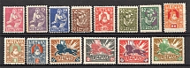 1921-22 Lithuania (CV $15)