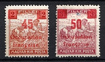 1919 Arad (Romania), Hungary, French Occupation, Provisional Issue (Mi. 16 I - 17 I)
