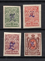 1919 Armenia, Russia Civil War (Imperforated, Type `c`, Violet Overprint, CV $30)